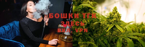 jwh Волоколамск