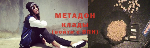 jwh Волоколамск