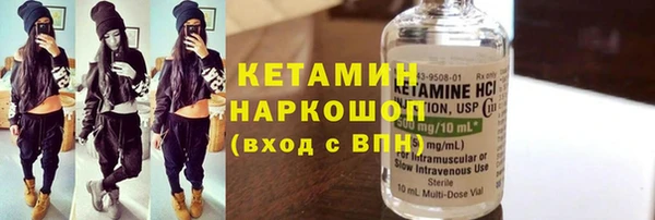 jwh Волоколамск