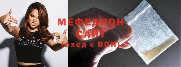 наркотики Володарск