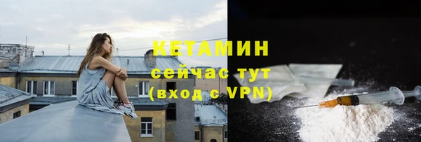 jwh Волоколамск