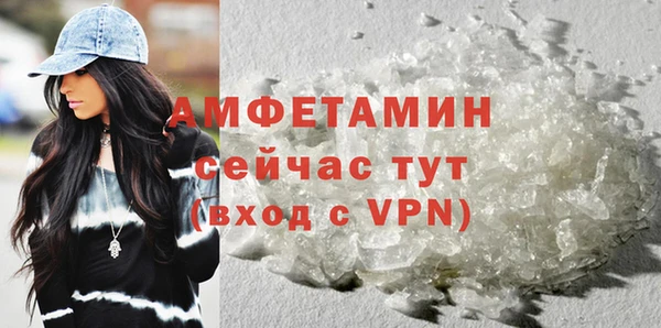 jwh Волоколамск
