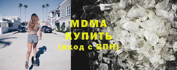 jwh Волоколамск