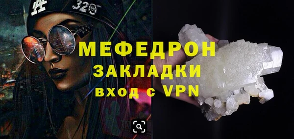 наркотики Володарск