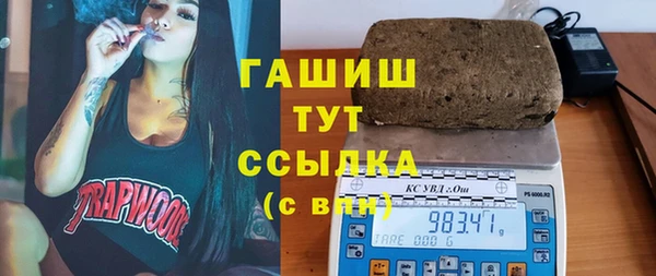 наркотики Володарск