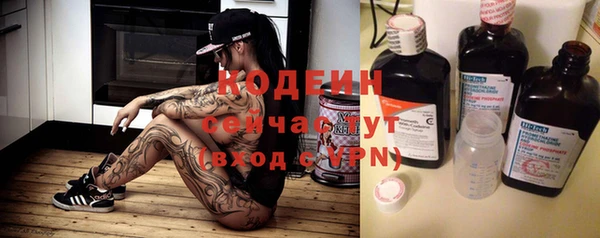 jwh Волоколамск